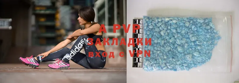 shop Telegram  Югорск  A PVP крисы CK 